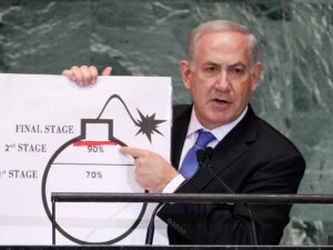 Read more about the article Five decades of Israeli covert strategy to push US, Iran into confrontation