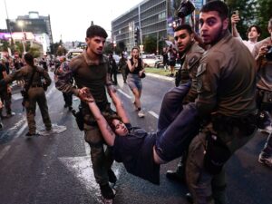 Read more about the article Israel arrests nine at Tel Aviv protest against West Bank settler violence