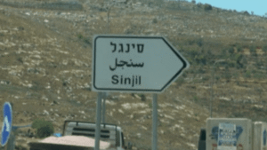 Read more about the article Israeli blockades seal off village in the occupied West Bank | Occupied West Bank