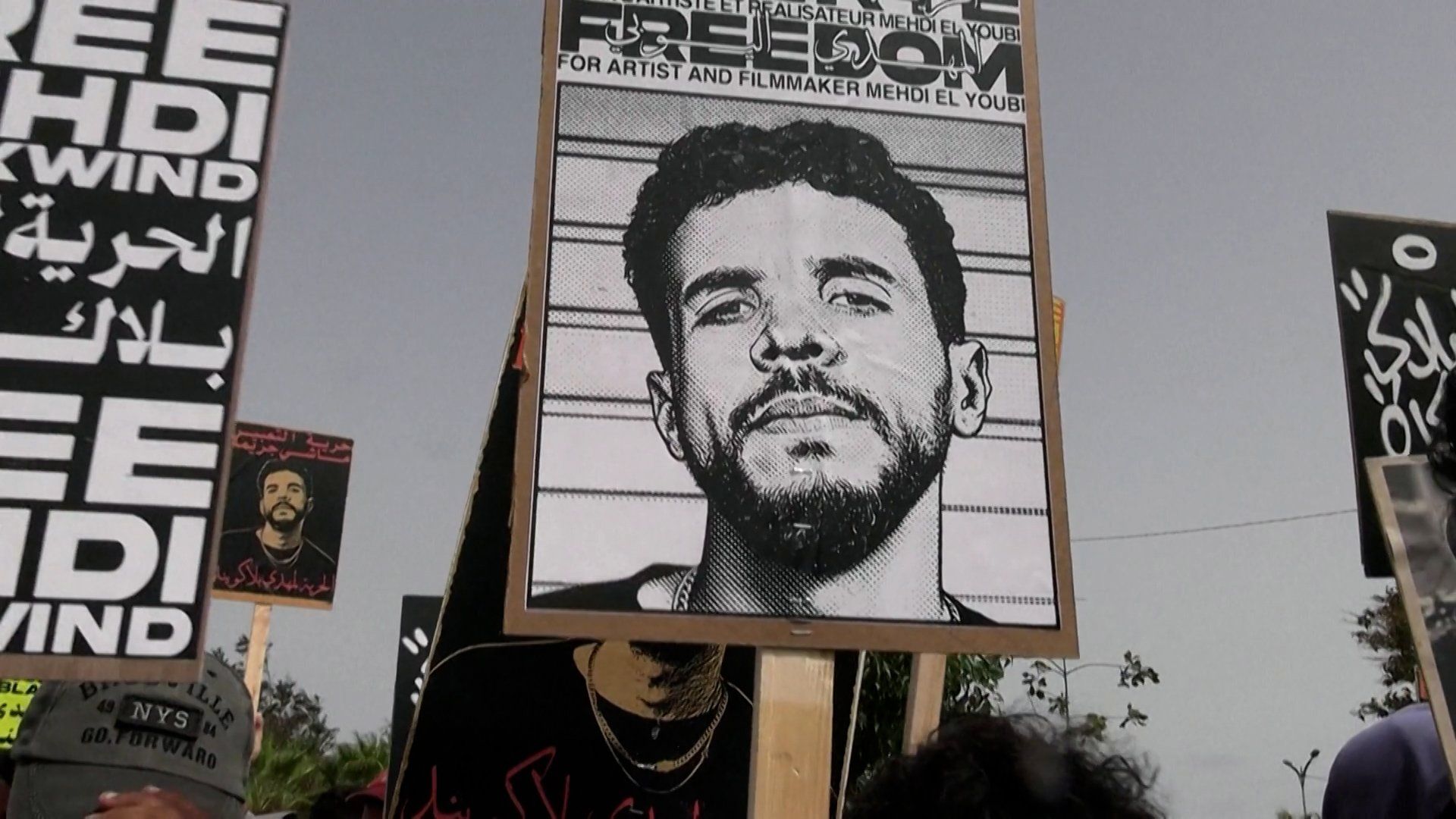 You are currently viewing Calls for Moroccan rapper’s release outside a Casablanca court | Arts and Culture