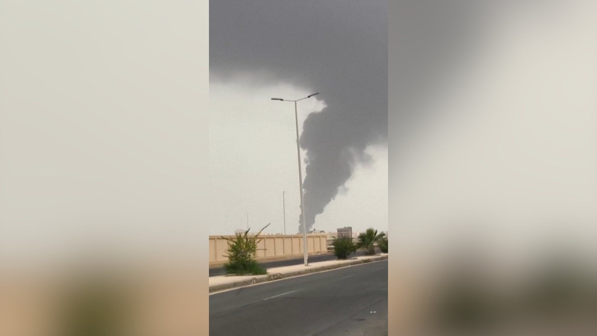 You are currently viewing Yemen’s Houthis target Saudi oil facilities along the Red Sea | Politics