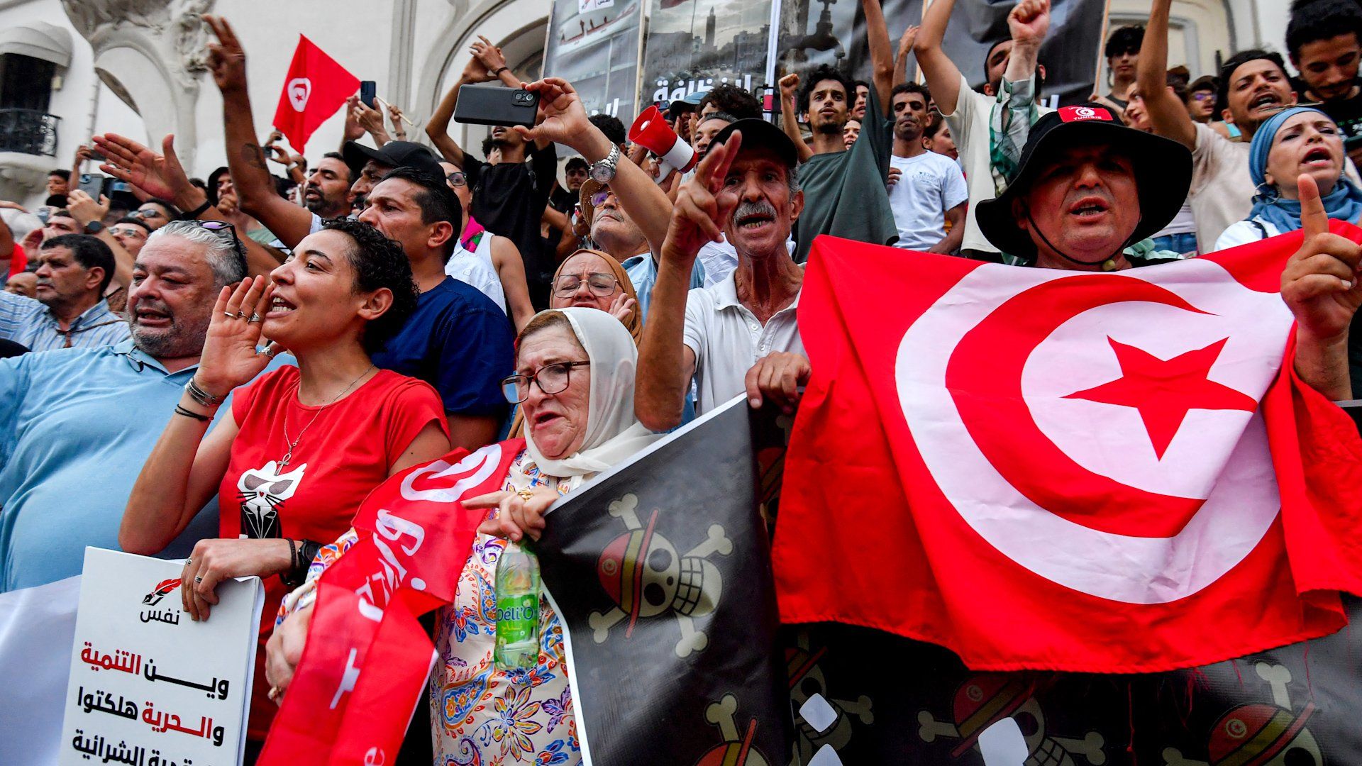 Read more about the article Thousands rally against Tunisia’s president five years after power grab | Corruption News