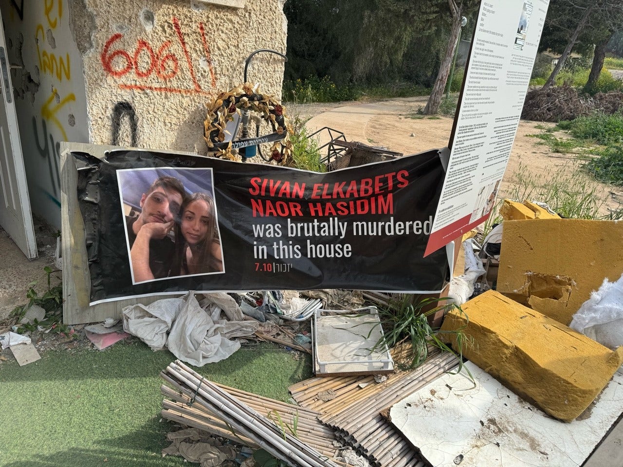 You are currently viewing Return to October exhibition shows how Hamas planned Oct. 7 attack