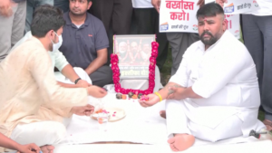 Read more about the article Congress Party holds ‘funeral’ for India PM Modi and cabinet ministers | Civil Rights News