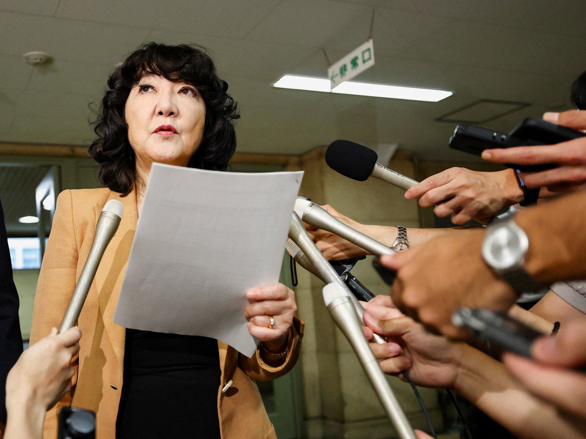 Read more about the article Japan and US confirm rare joint intervention to prop up yen