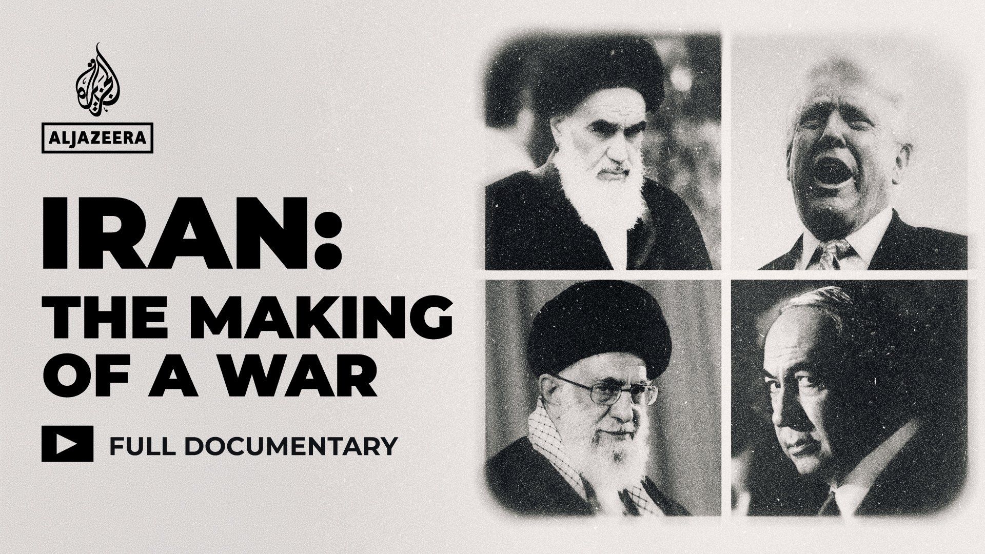 You are currently viewing Iran: The Making of a War | Documentary