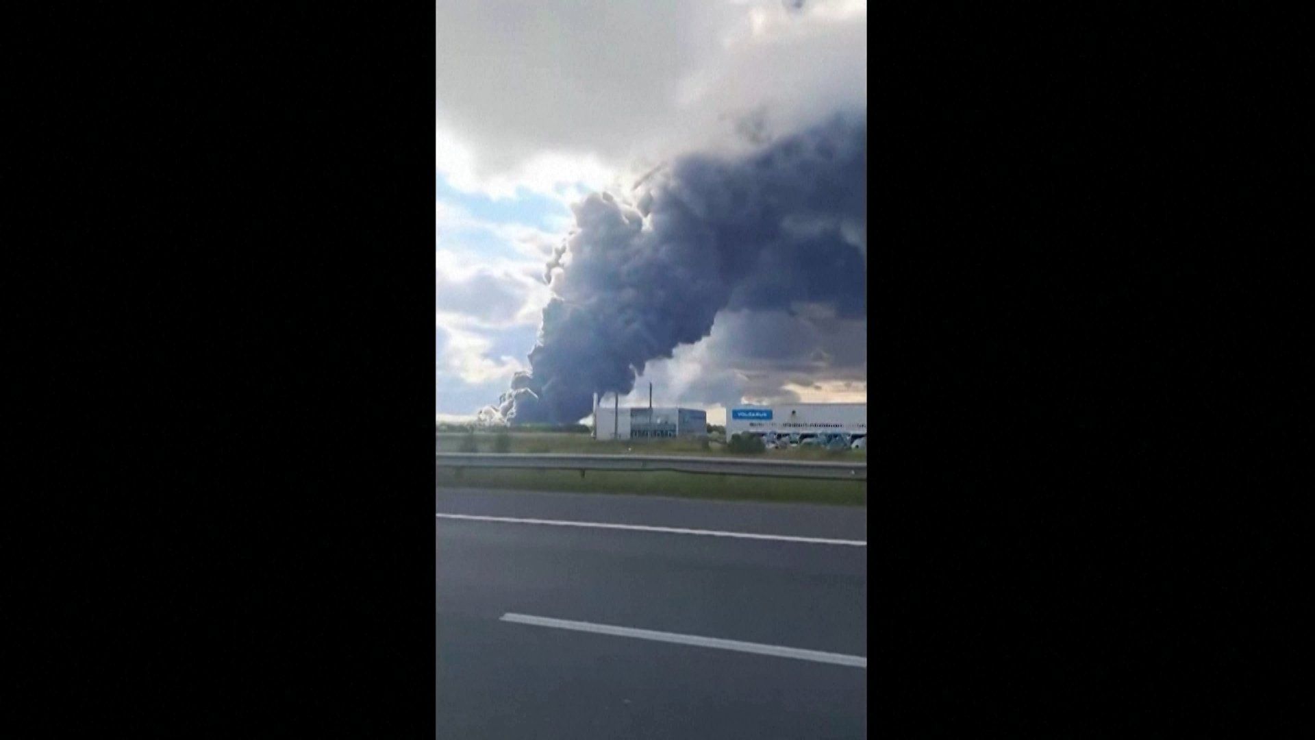 You are currently viewing Ukraine strikes Russia’s biggest retailer again | Russia-Ukraine war